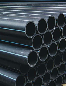 HDPE pipes